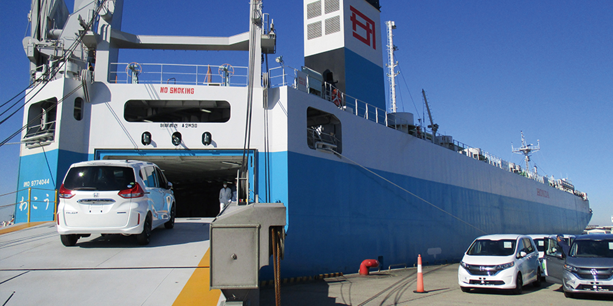 車両船荷役業務